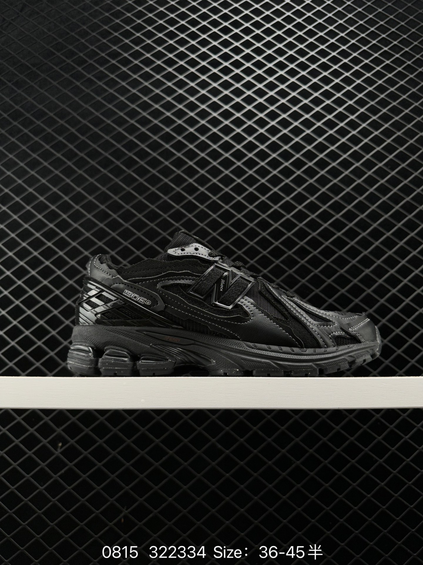 New Balance 1906 New Balance 1906